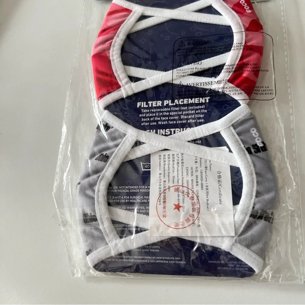 NCAA OHIO STATE BUCKEYES 2 PACK FACE MASKS OS UNISEX ADULT NWT